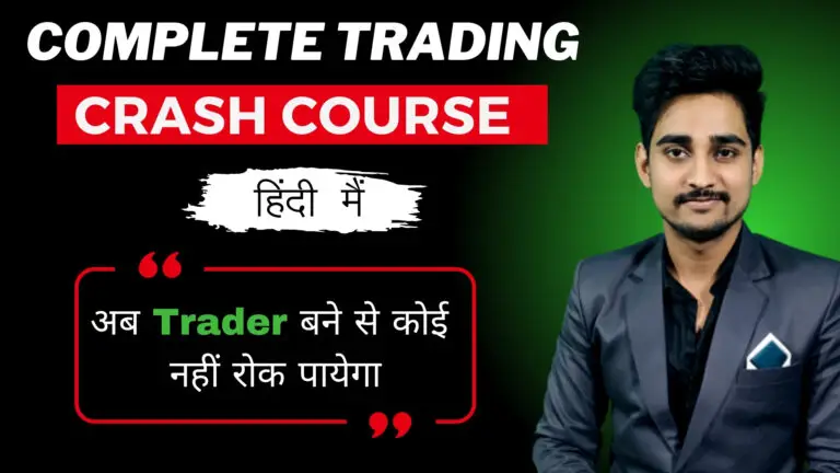 Complete trading marathon